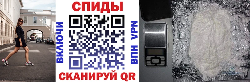 как найти закладки  Бор  АМФ 98% 