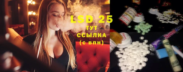 гашишное масло Балахна