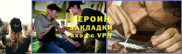 дурь Балабаново