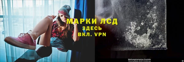 дурь Балабаново