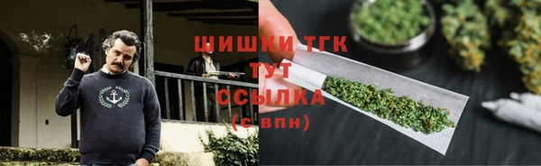 дурь Балабаново