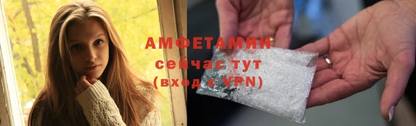 дурь Балабаново