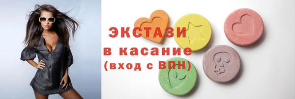 гидра Баксан