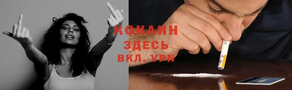 дурь Балабаново