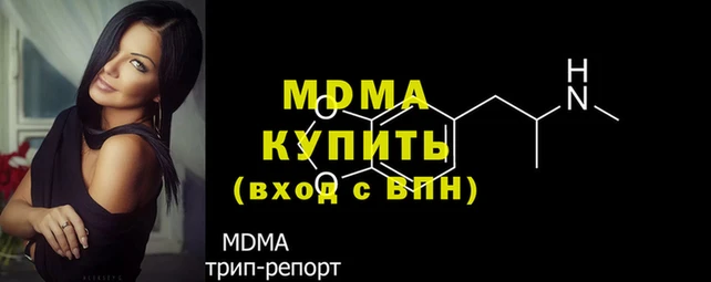 дурь Балабаново