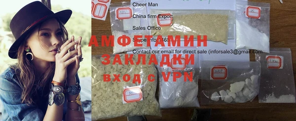 дурь Балабаново