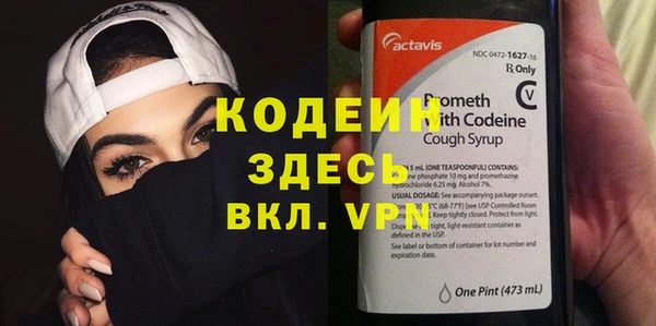 дурь Балабаново