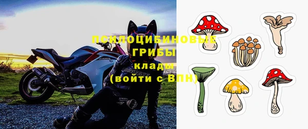 гашишное масло Балахна