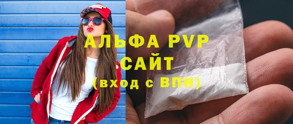дурь Балабаново