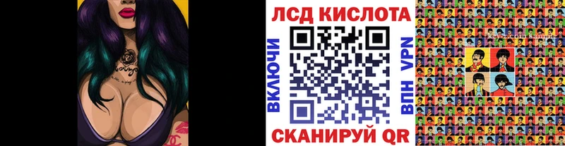 Марки N-bome 1500мкг  blacksprut как войти  Бор 